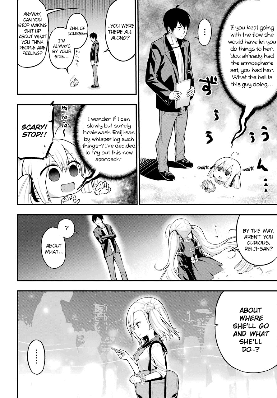Yonakano Reijini Haremu Wo Chapter 5 page 12 - Chapter 5: One-sided Game