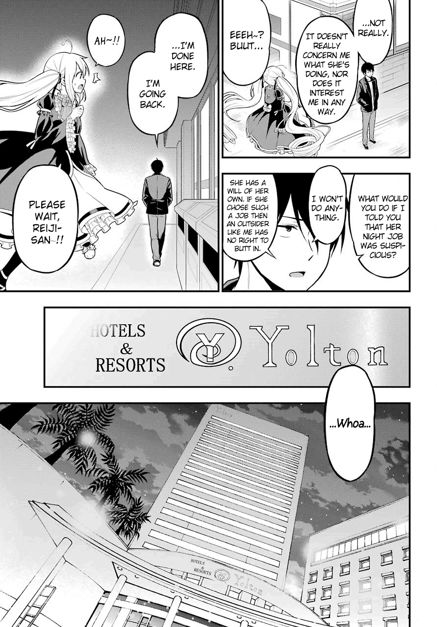 Yonakano Reijini Haremu Wo Chapter 5 page 13 - Chapter 5: One-sided Game
