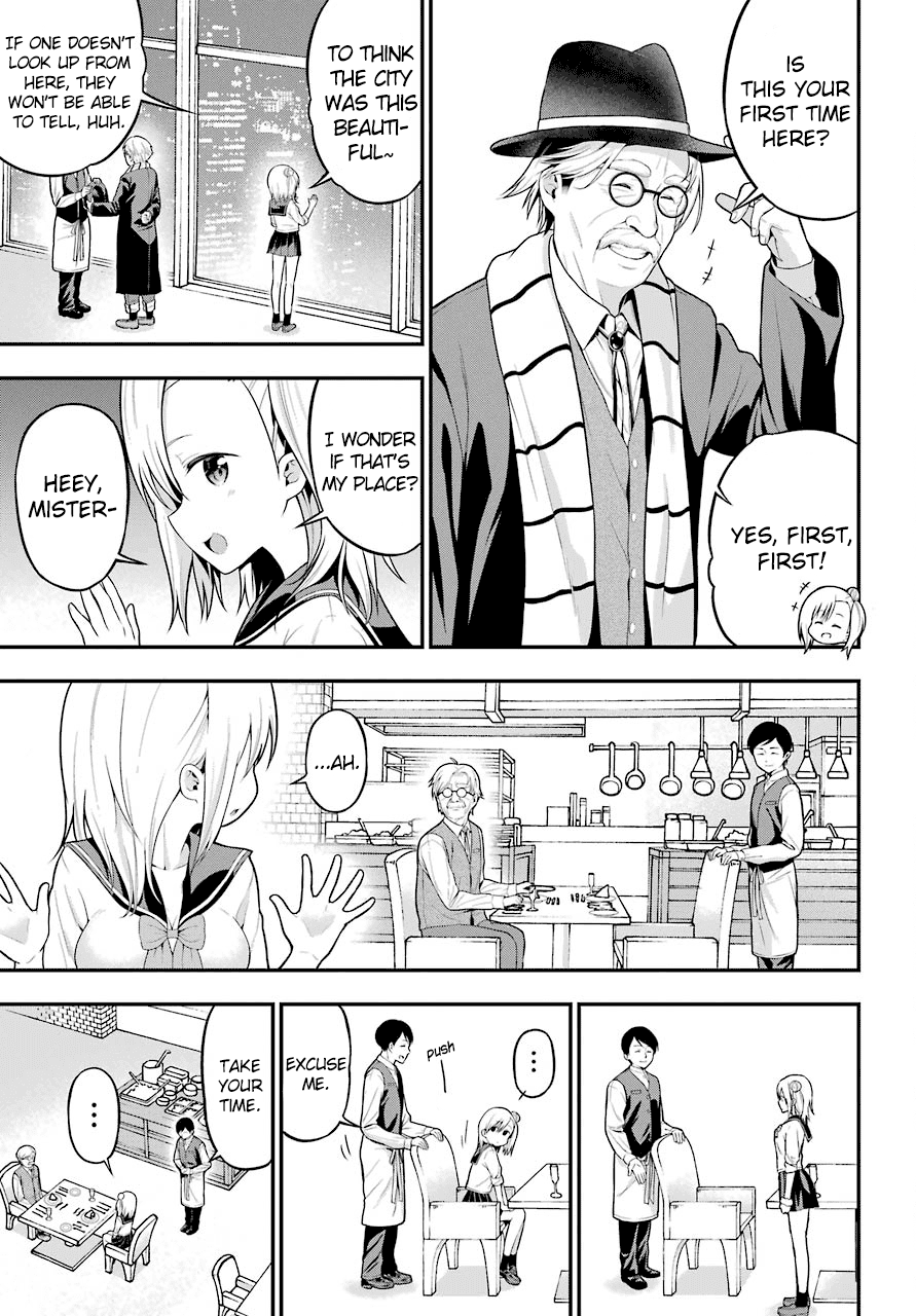 Yonakano Reijini Haremu Wo Chapter 5 page 15 - Chapter 5: One-sided Game