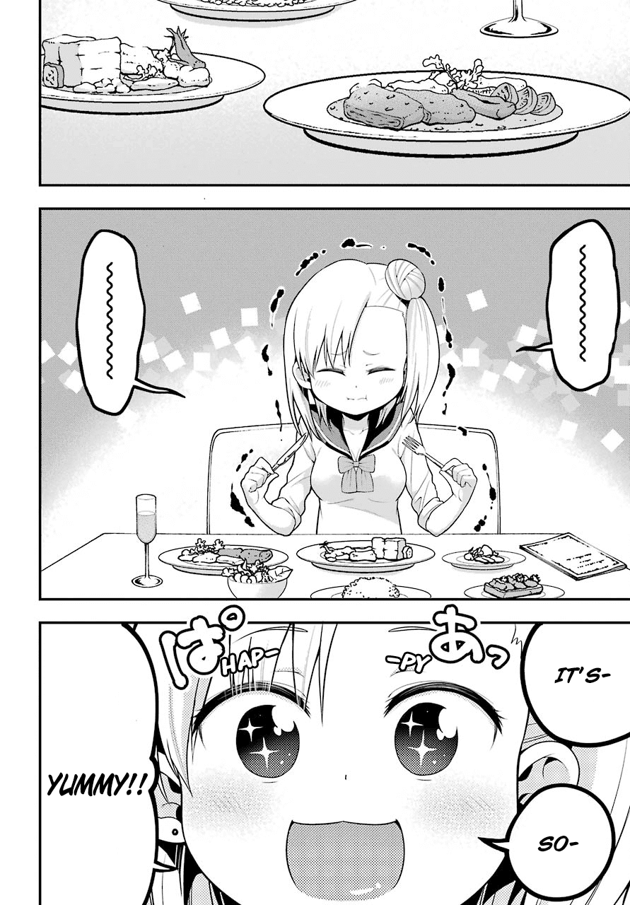 Yonakano Reijini Haremu Wo Chapter 5 page 18 - Chapter 5: One-sided Game