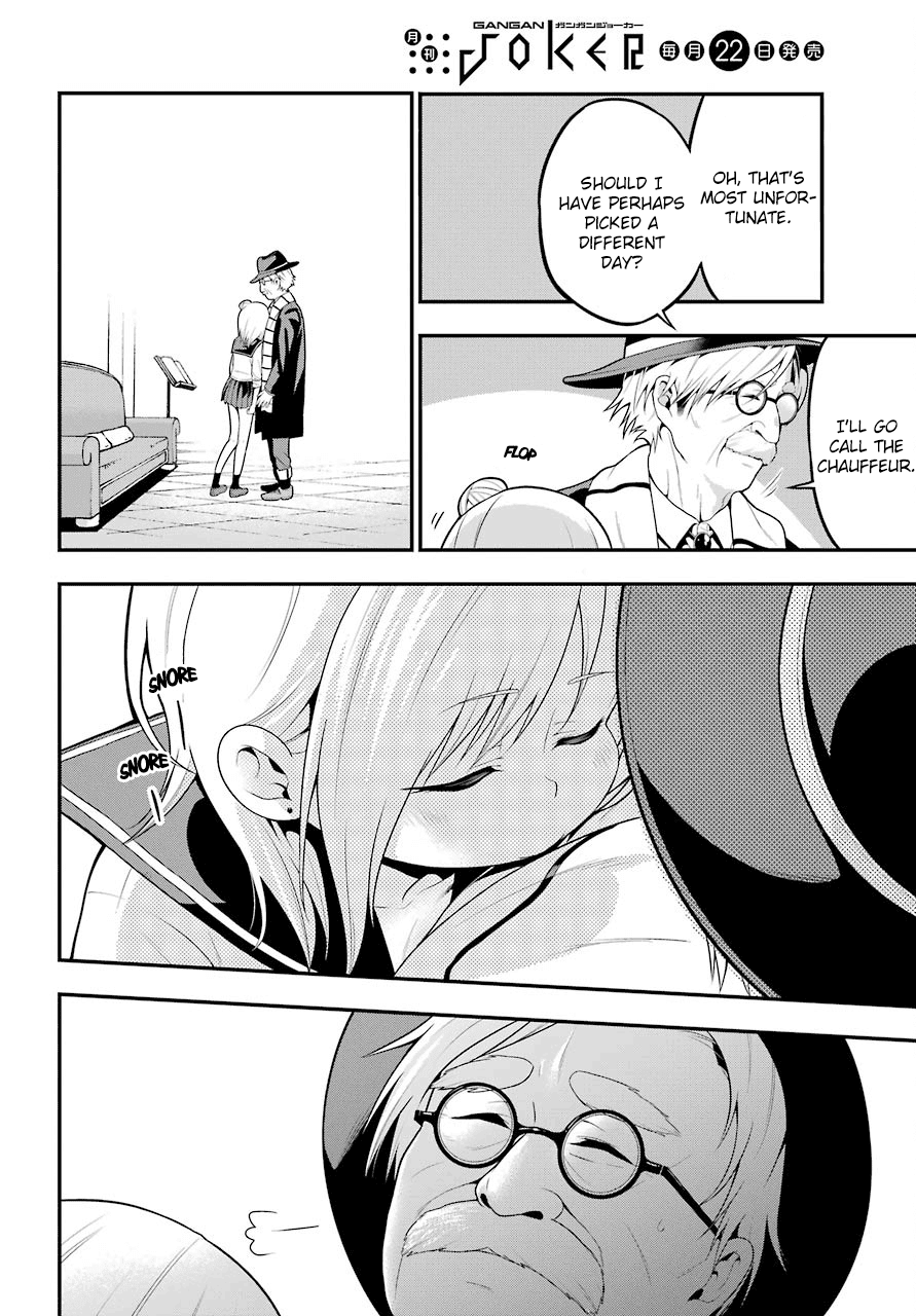 Yonakano Reijini Haremu Wo Chapter 5 page 22 - Chapter 5: One-sided Game