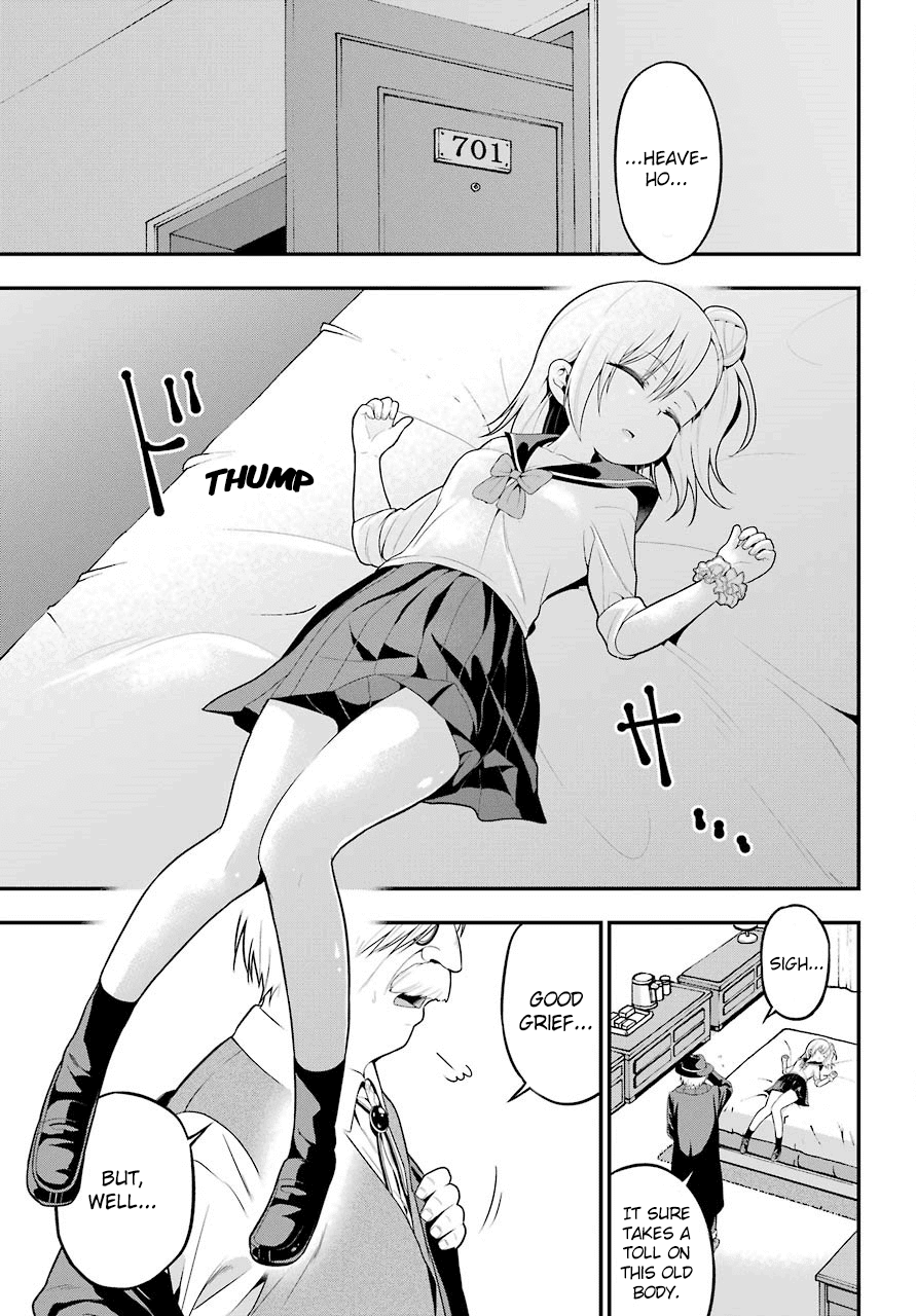 Yonakano Reijini Haremu Wo Chapter 5 page 23 - Chapter 5: One-sided Game