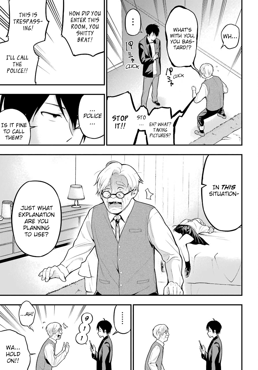 Yonakano Reijini Haremu Wo Chapter 5 page 27 - Chapter 5: One-sided Game
