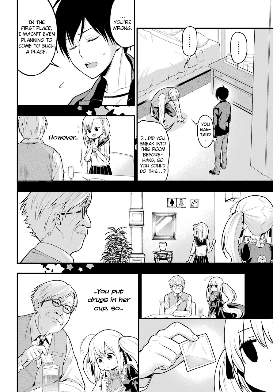 Yonakano Reijini Haremu Wo Chapter 5 page 28 - Chapter 5: One-sided Game