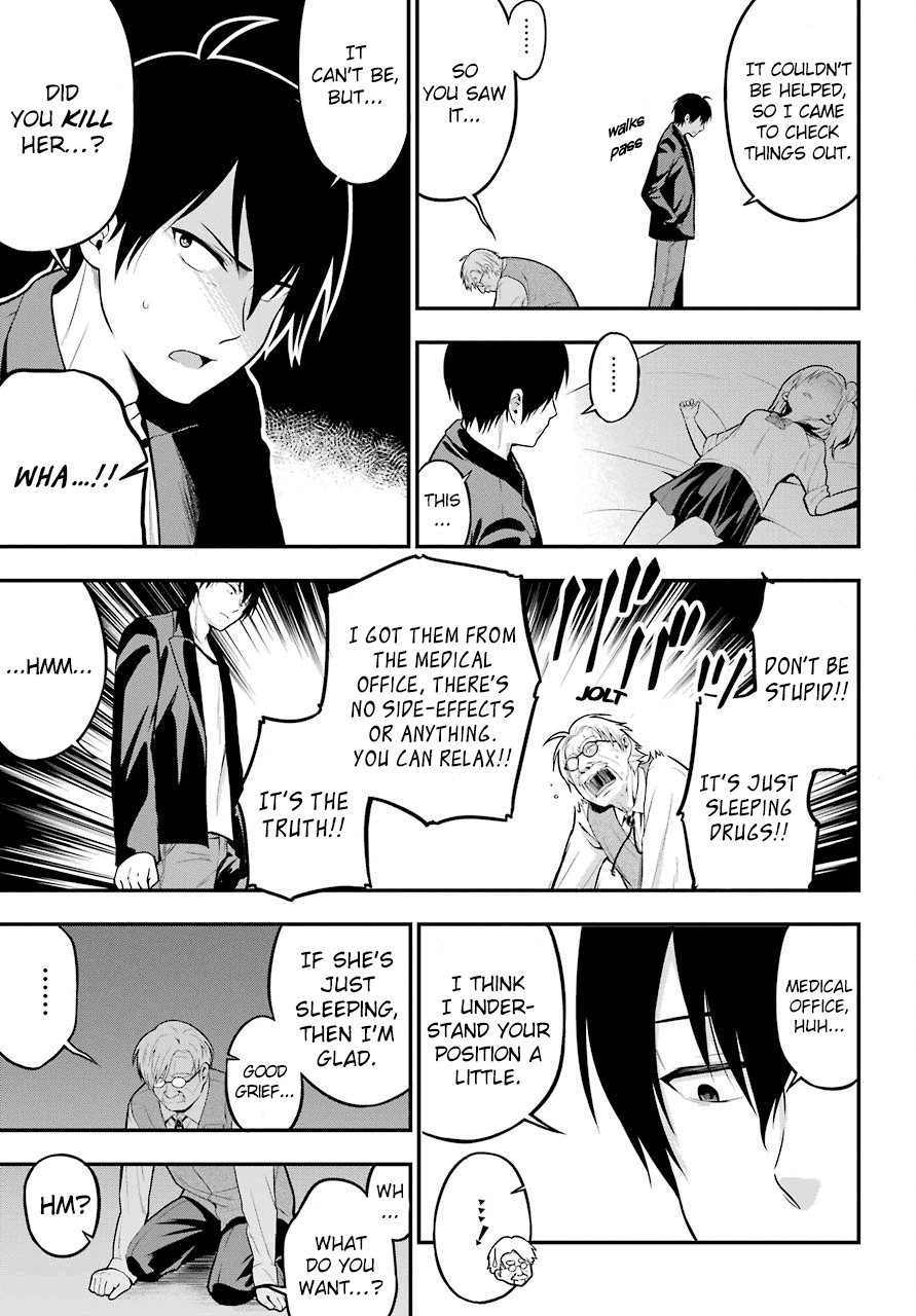 Yonakano Reijini Haremu Wo Chapter 5 page 29 - Chapter 5: One-sided Game
