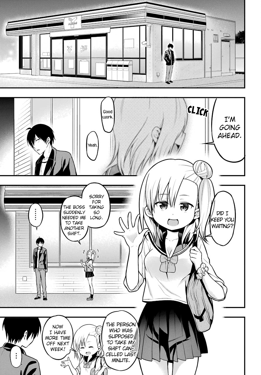 Yonakano Reijini Haremu Wo Chapter 5 page 3 - Chapter 5: One-sided Game