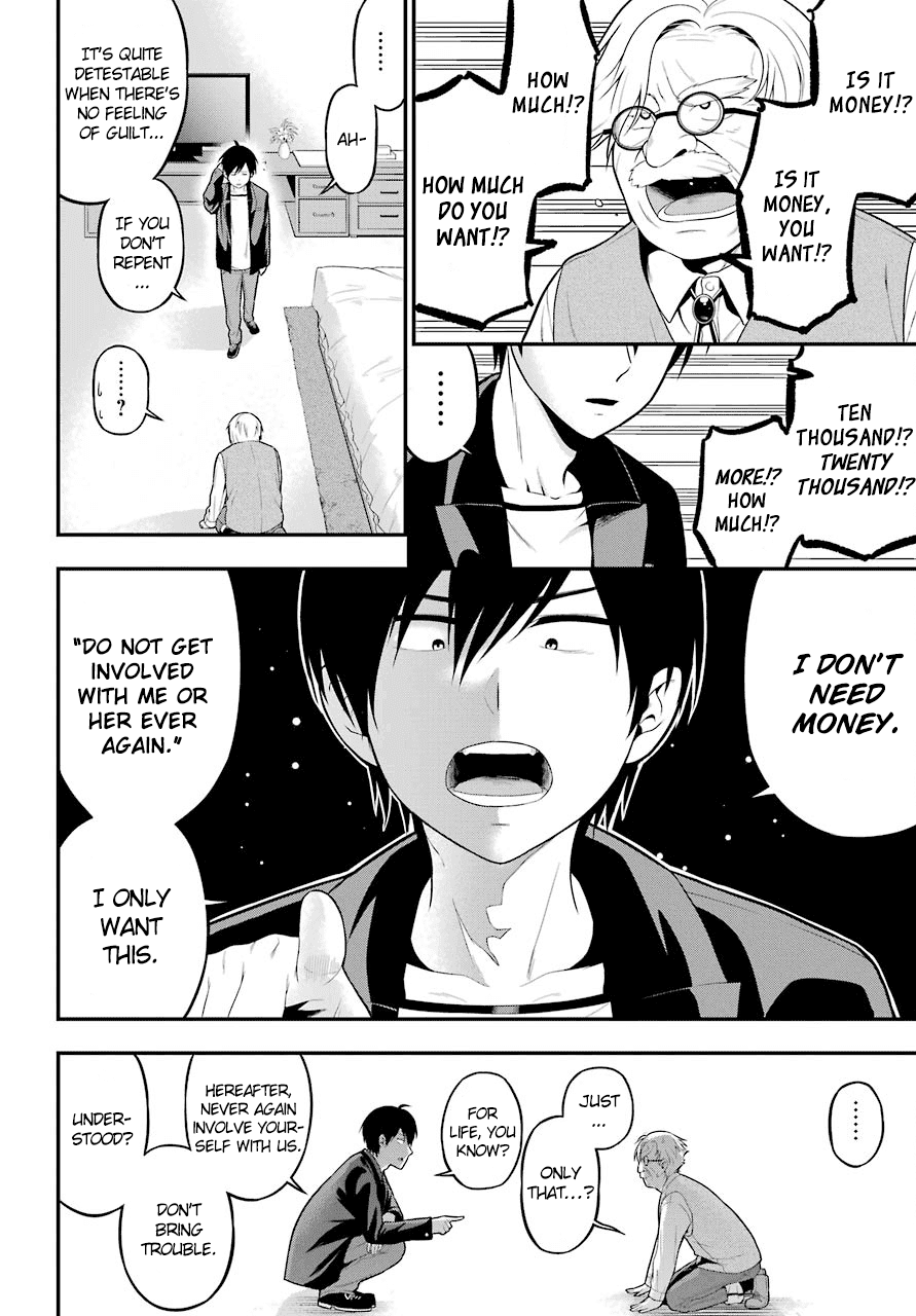 Yonakano Reijini Haremu Wo Chapter 5 page 30 - Chapter 5: One-sided Game