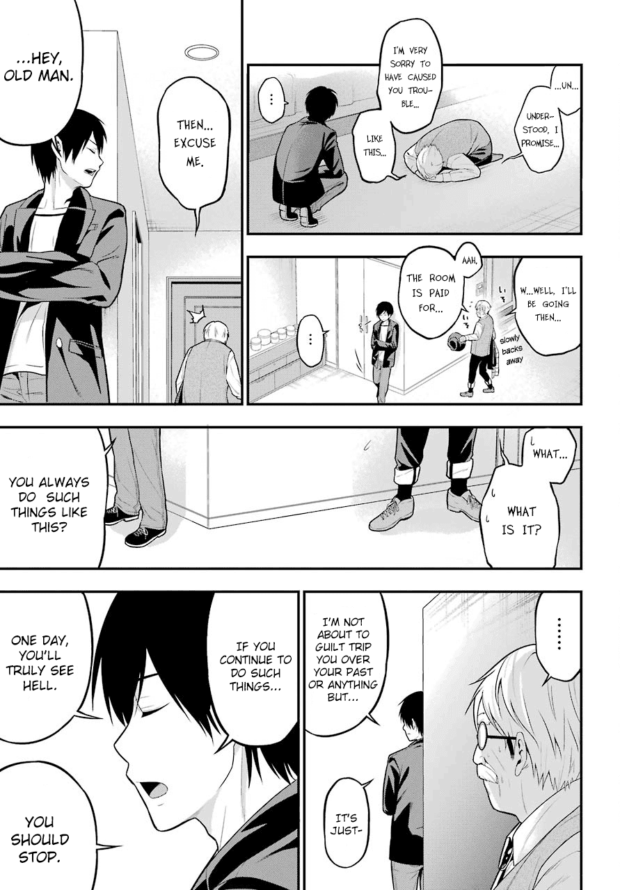 Yonakano Reijini Haremu Wo Chapter 5 page 31 - Chapter 5: One-sided Game