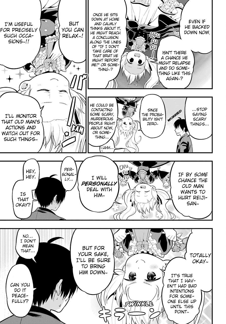 Yonakano Reijini Haremu Wo Chapter 5 page 33 - Chapter 5: One-sided Game