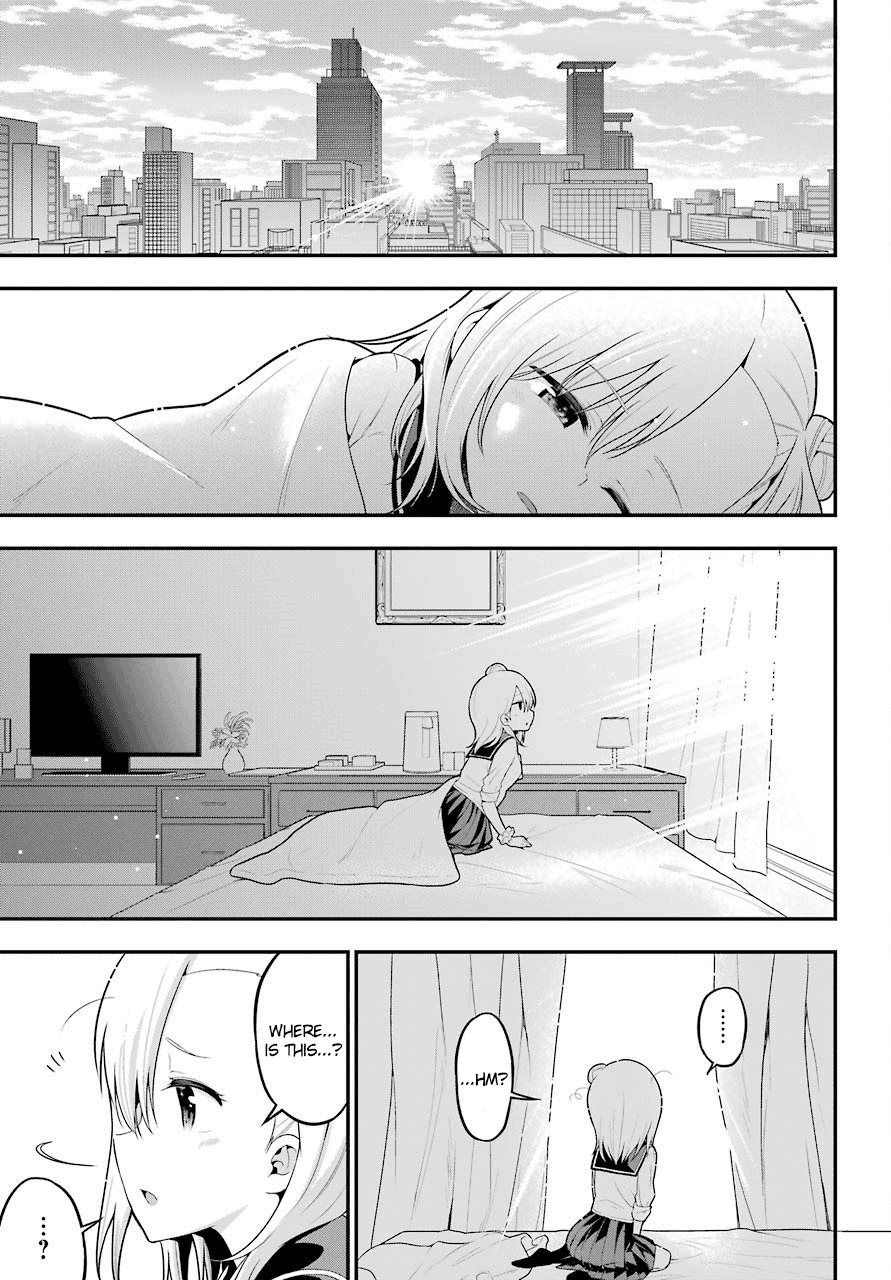 Yonakano Reijini Haremu Wo Chapter 5 page 37 - Chapter 5: One-sided Game