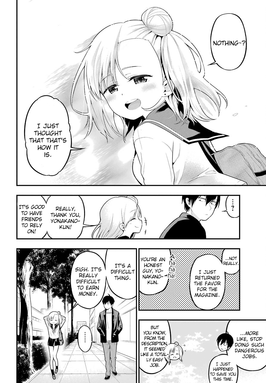 Yonakano Reijini Haremu Wo Chapter 5 page 40 - Chapter 5: One-sided Game