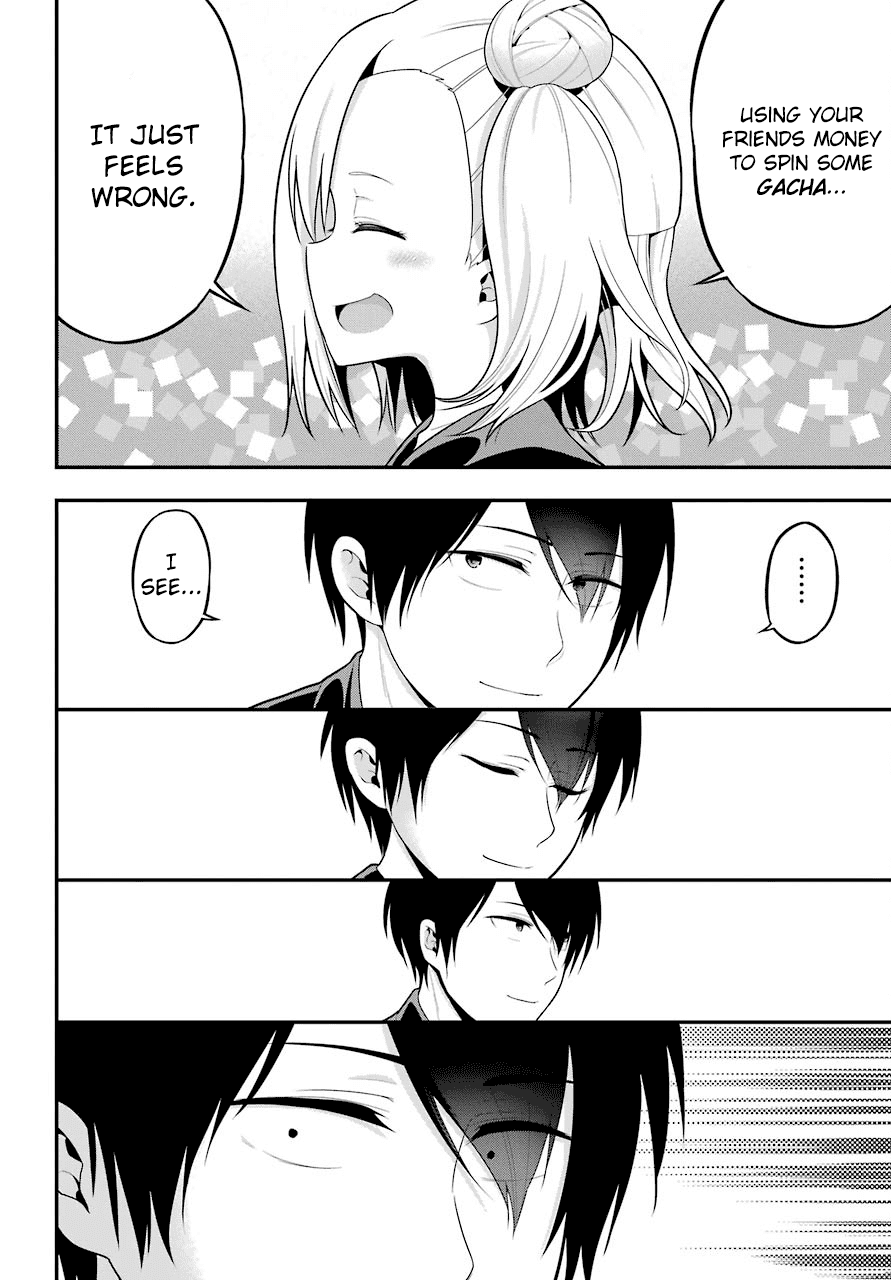 Yonakano Reijini Haremu Wo Chapter 5 page 42 - Chapter 5: One-sided Game