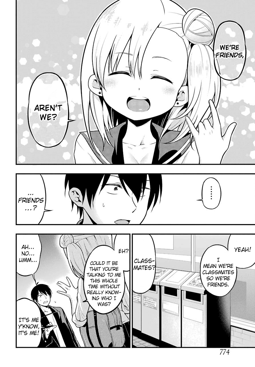 Yonakano Reijini Haremu Wo Chapter 5 page 8 - Chapter 5: One-sided Game