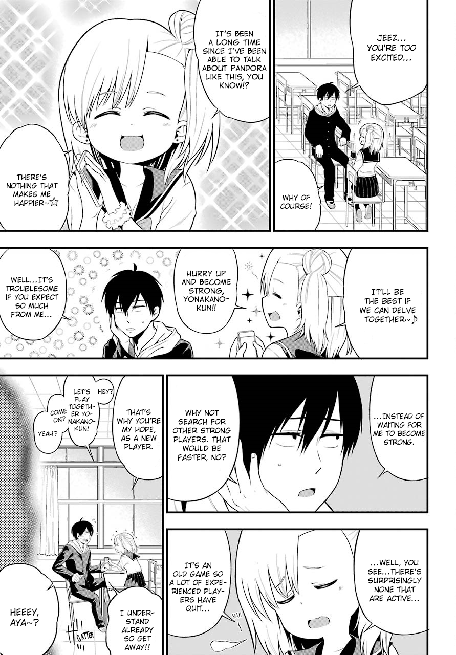 Yonakano Reijini Haremu Wo Chapter 6 page 11 - Chapter 6: Let's Game Together