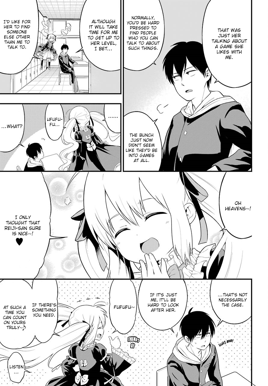 Yonakano Reijini Haremu Wo Chapter 6 page 13 - Chapter 6: Let's Game Together