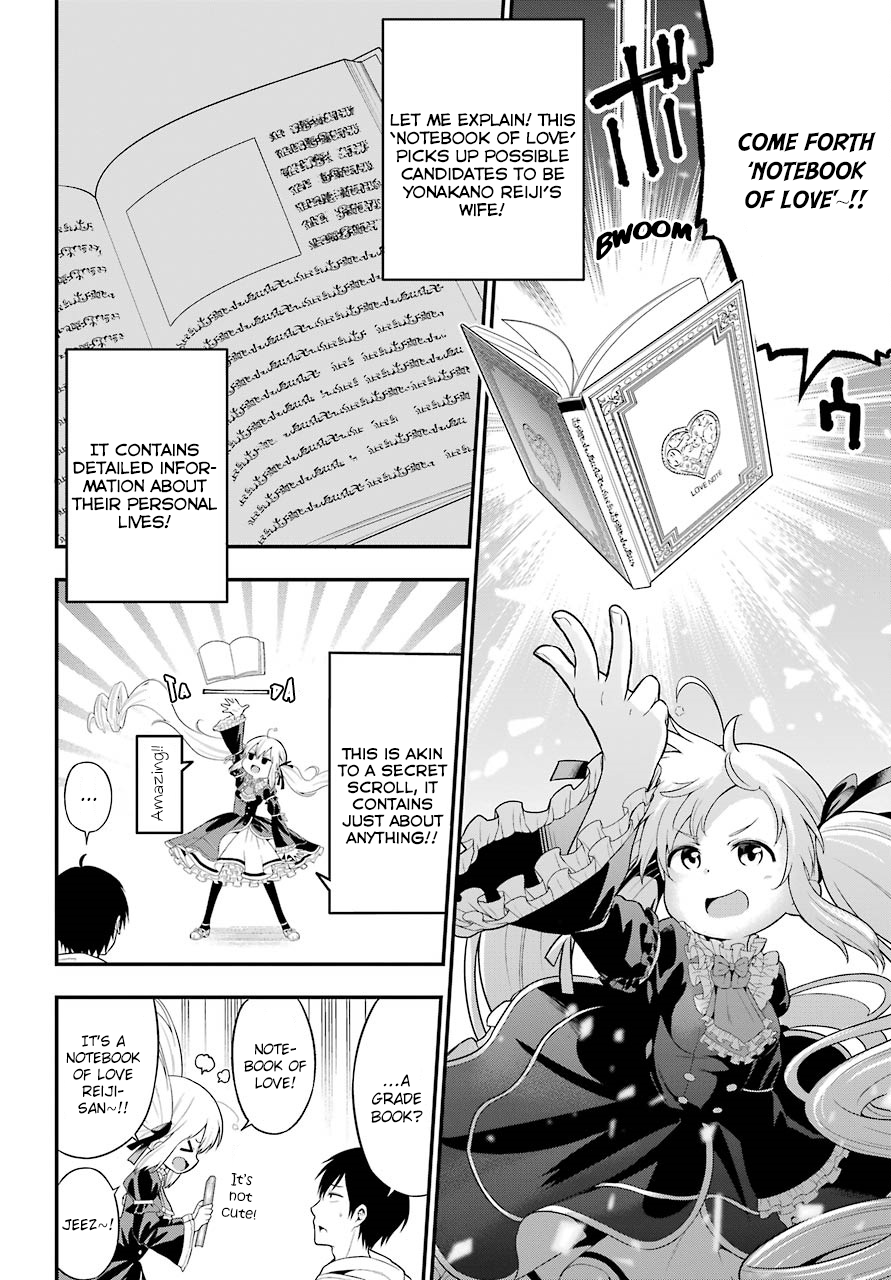 Yonakano Reijini Haremu Wo Chapter 6 page 14 - Chapter 6: Let's Game Together