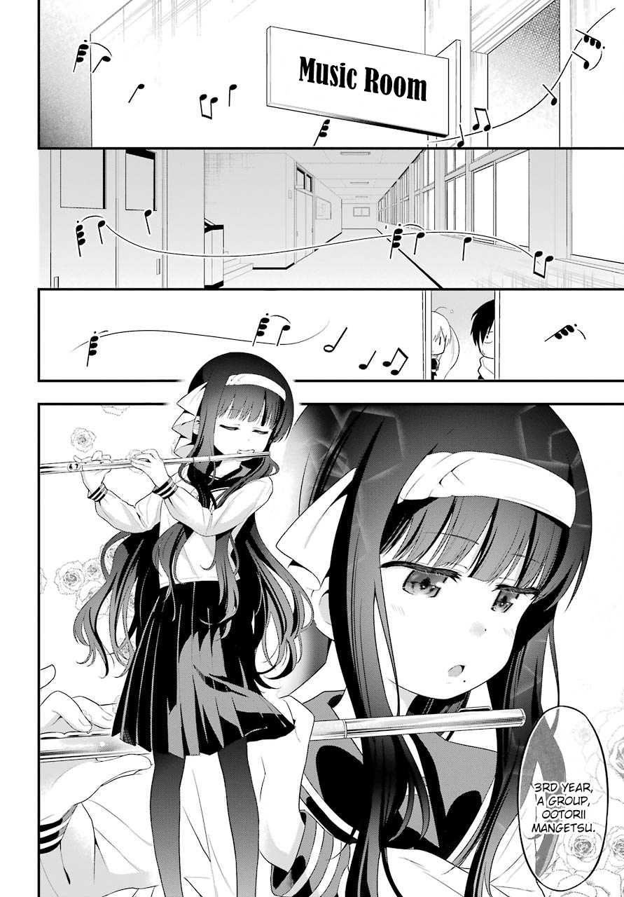 Yonakano Reijini Haremu Wo Chapter 6 page 16 - Chapter 6: Let's Game Together