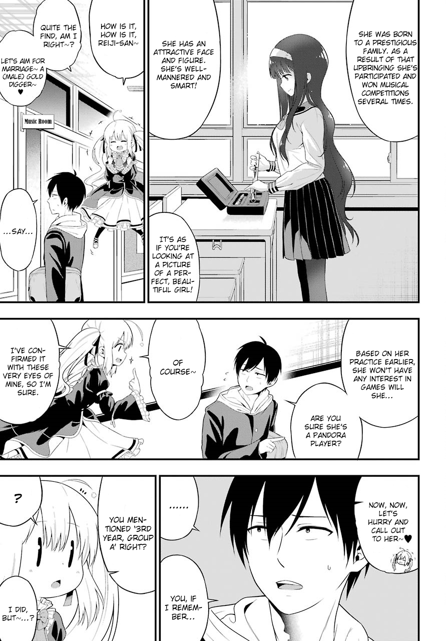Yonakano Reijini Haremu Wo Chapter 6 page 17 - Chapter 6: Let's Game Together