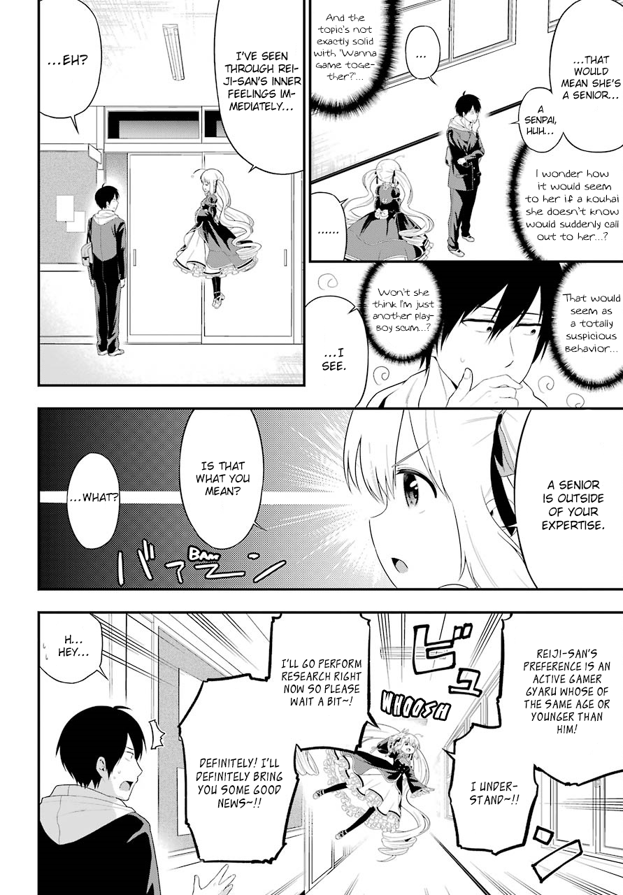 Yonakano Reijini Haremu Wo Chapter 6 page 18 - Chapter 6: Let's Game Together
