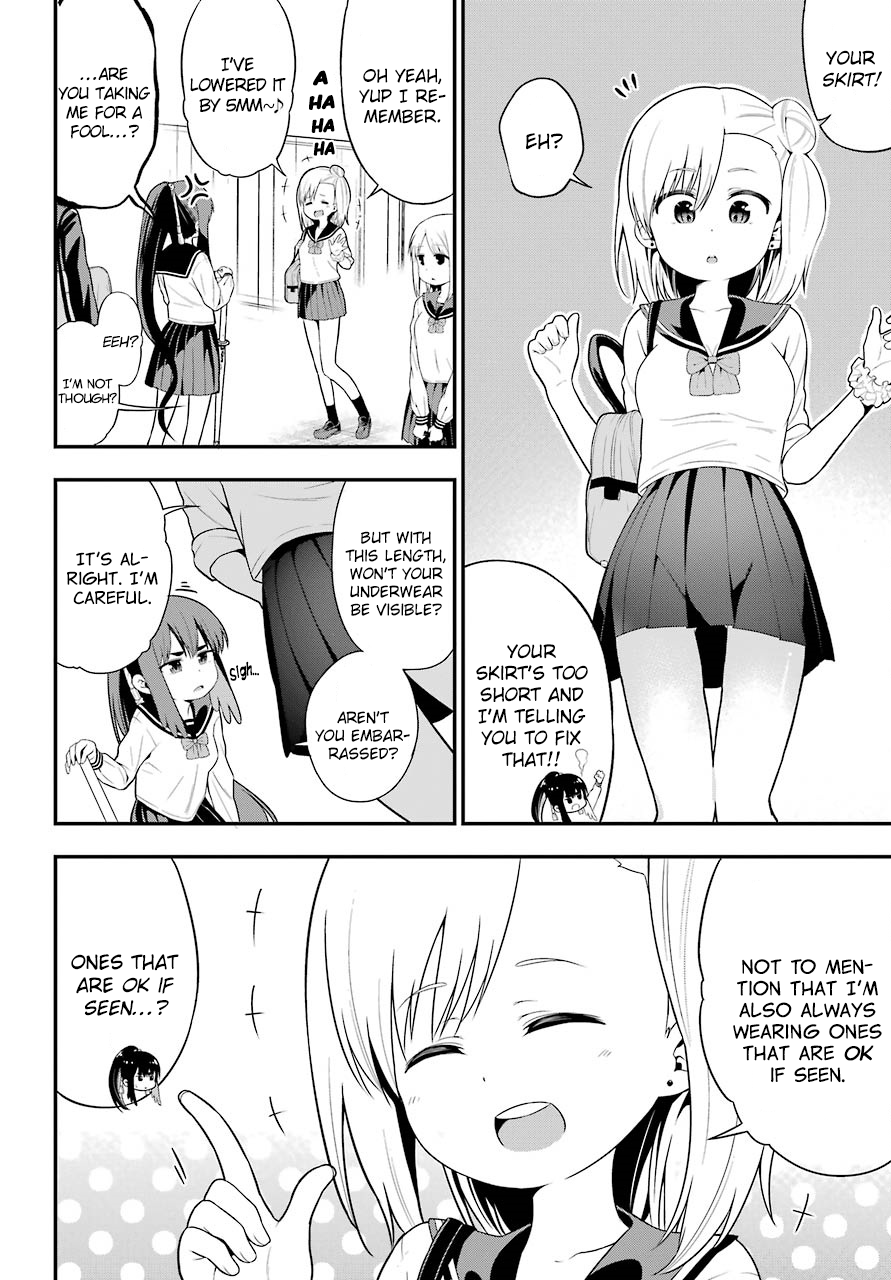 Yonakano Reijini Haremu Wo Chapter 6 page 2 - Chapter 6: Let's Game Together