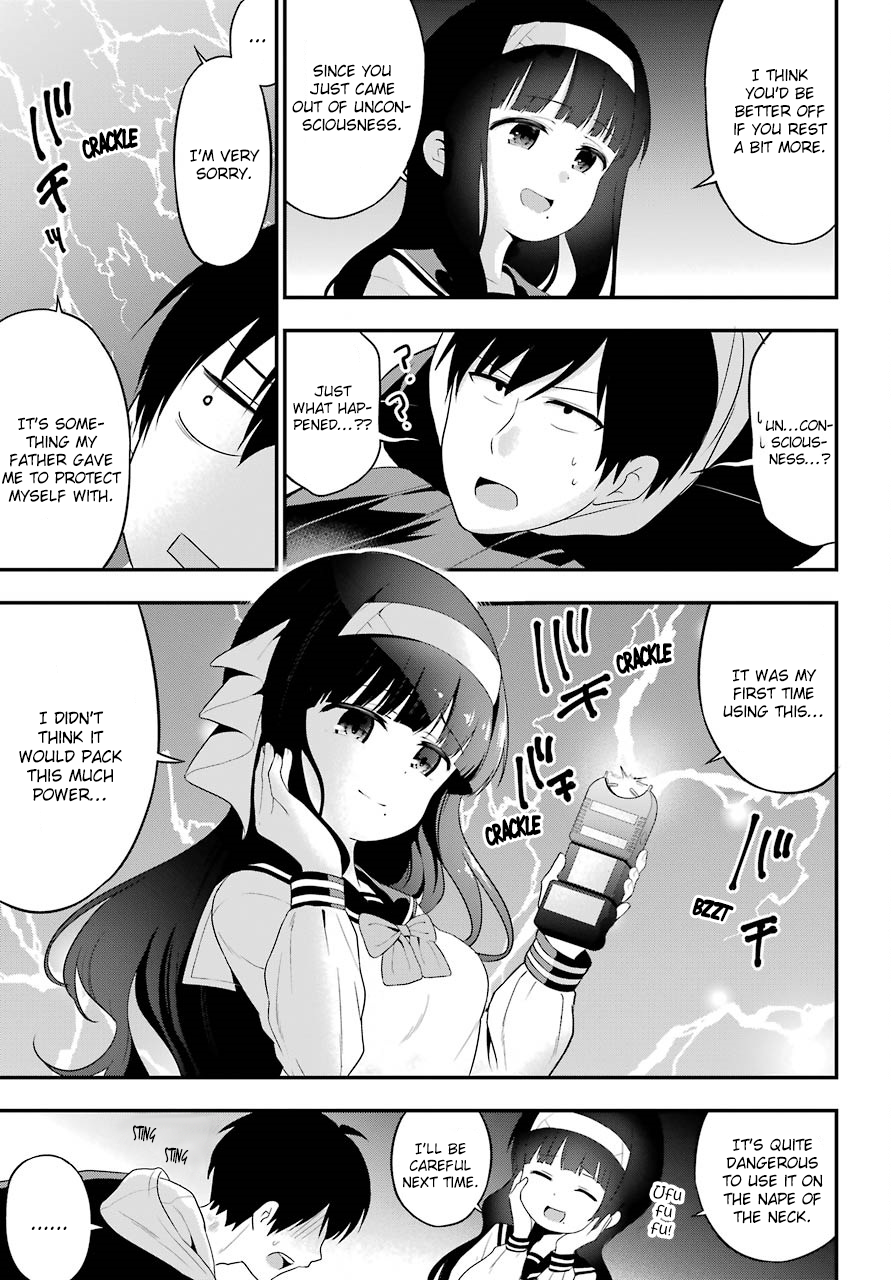 Yonakano Reijini Haremu Wo Chapter 6 page 25 - Chapter 6: Let's Game Together