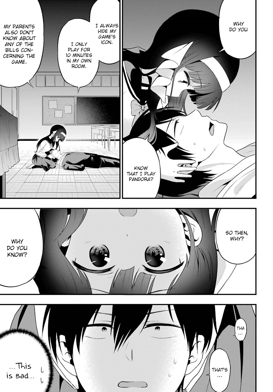 Yonakano Reijini Haremu Wo Chapter 6 page 27 - Chapter 6: Let's Game Together