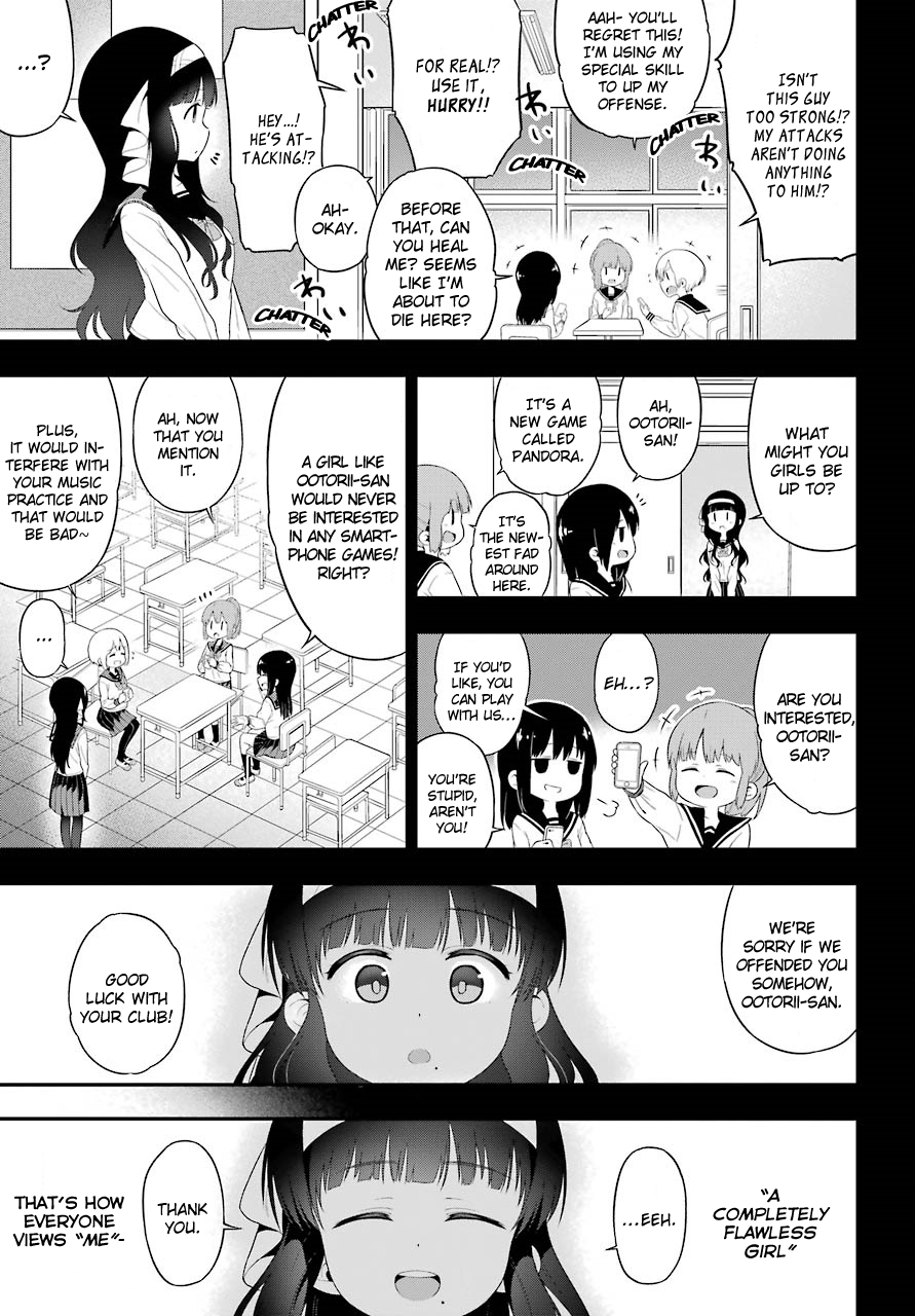 Yonakano Reijini Haremu Wo Chapter 6 page 31 - Chapter 6: Let's Game Together