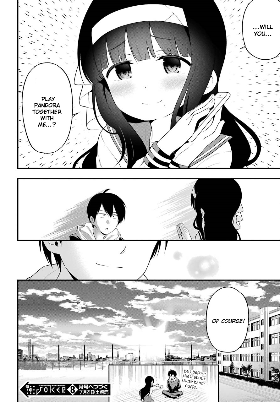 Yonakano Reijini Haremu Wo Chapter 6 page 42 - Chapter 6: Let's Game Together