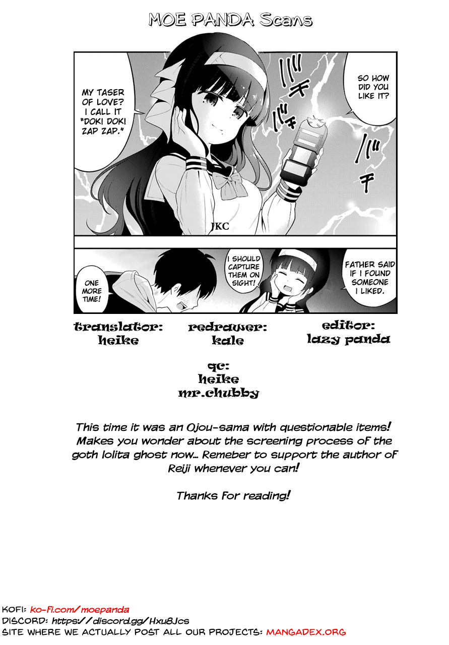 Yonakano Reijini Haremu Wo Chapter 6 page 43 - Chapter 6: Let's Game Together