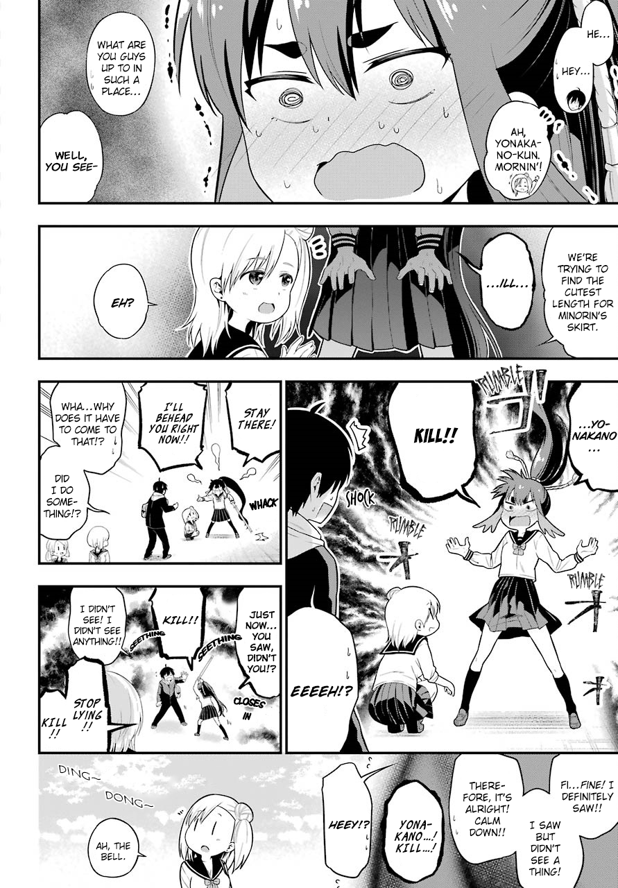 Yonakano Reijini Haremu Wo Chapter 6 page 6 - Chapter 6: Let's Game Together
