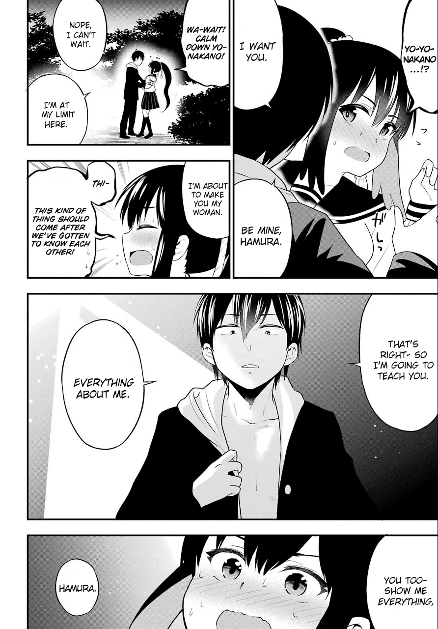 Yonakano Reijini Haremu Wo Chapter 8 page 12 - Chapter 8: What You Wished To Say