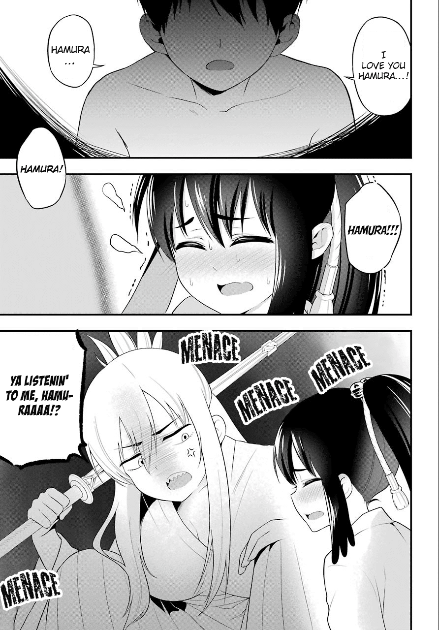 Yonakano Reijini Haremu Wo Chapter 8 page 13 - Chapter 8: What You Wished To Say