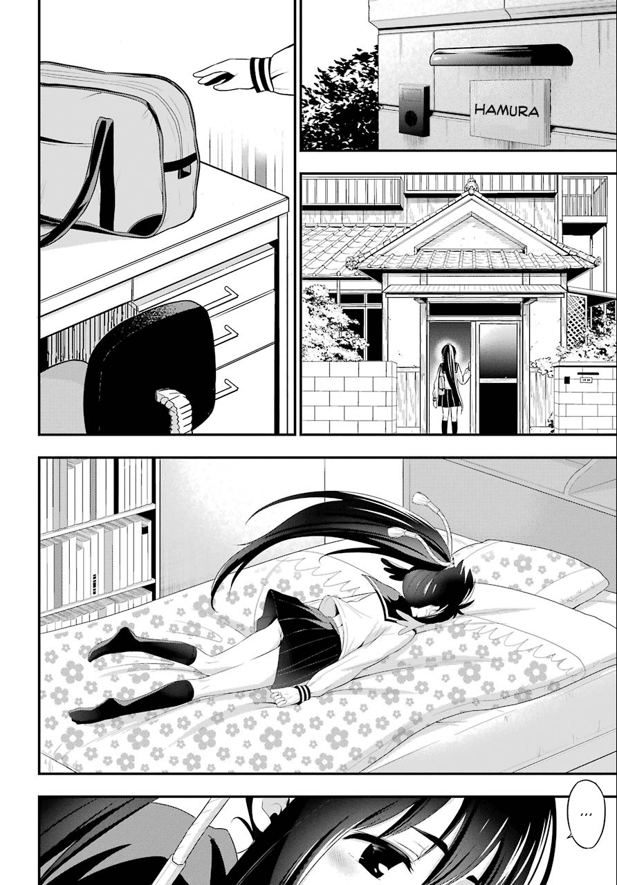 Yonakano Reijini Haremu Wo Chapter 8 page 16 - Chapter 8: What You Wished To Say