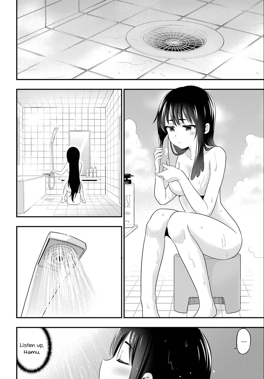 Yonakano Reijini Haremu Wo Chapter 8 page 18 - Chapter 8: What You Wished To Say