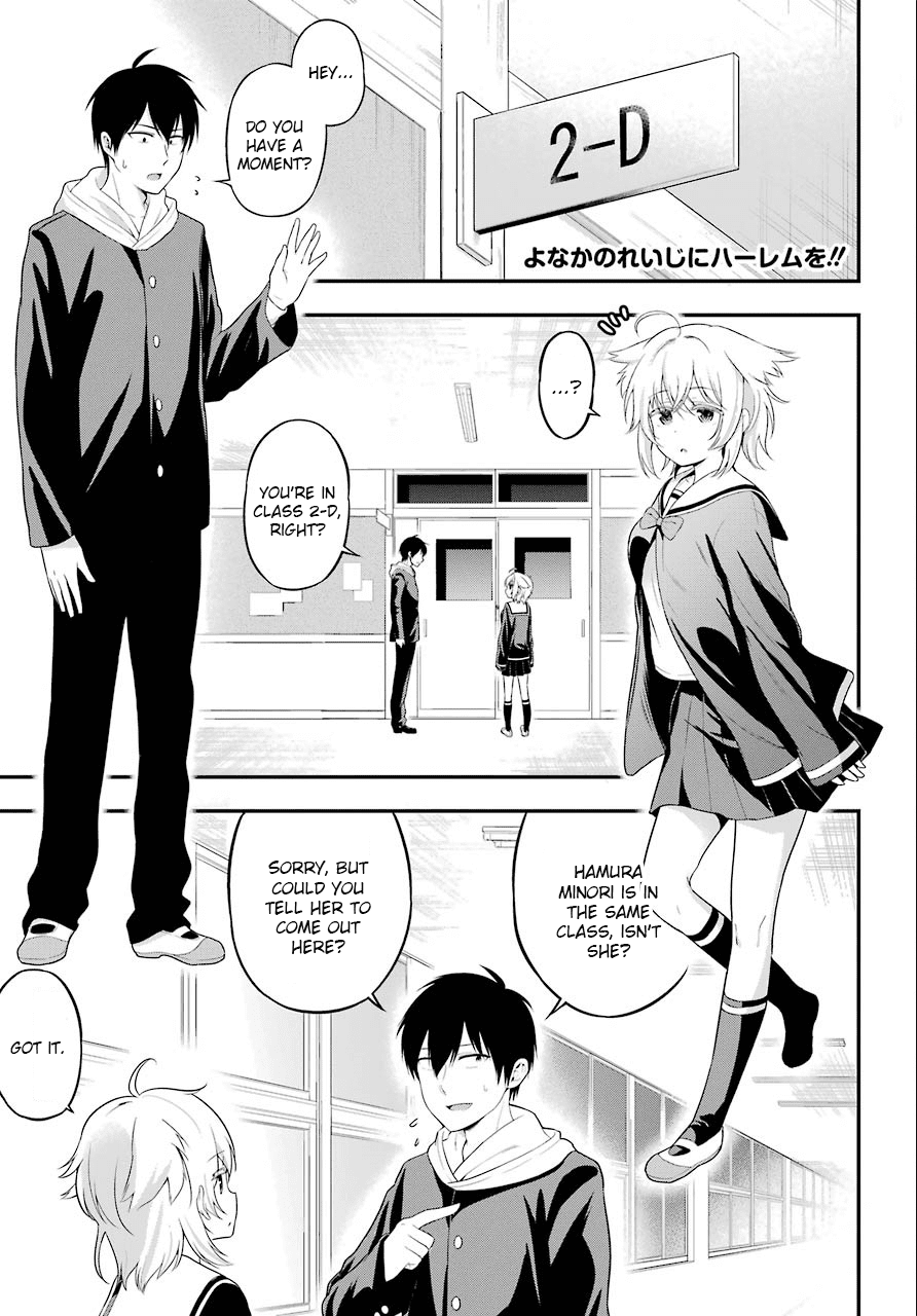 Yonakano Reijini Haremu Wo Chapter 8 page 3 - Chapter 8: What You Wished To Say