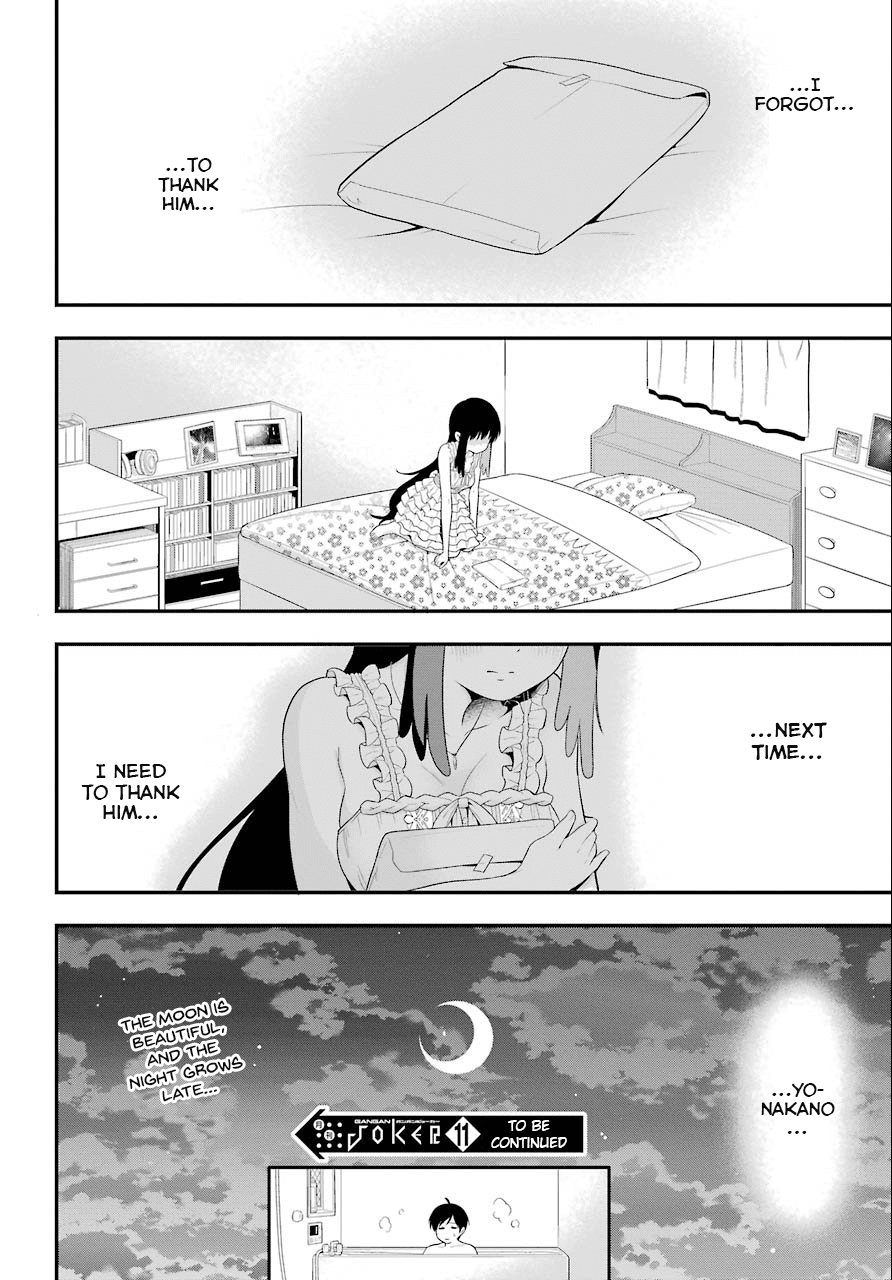 Yonakano Reijini Haremu Wo Chapter 8 page 32 - Chapter 8: What You Wished To Say