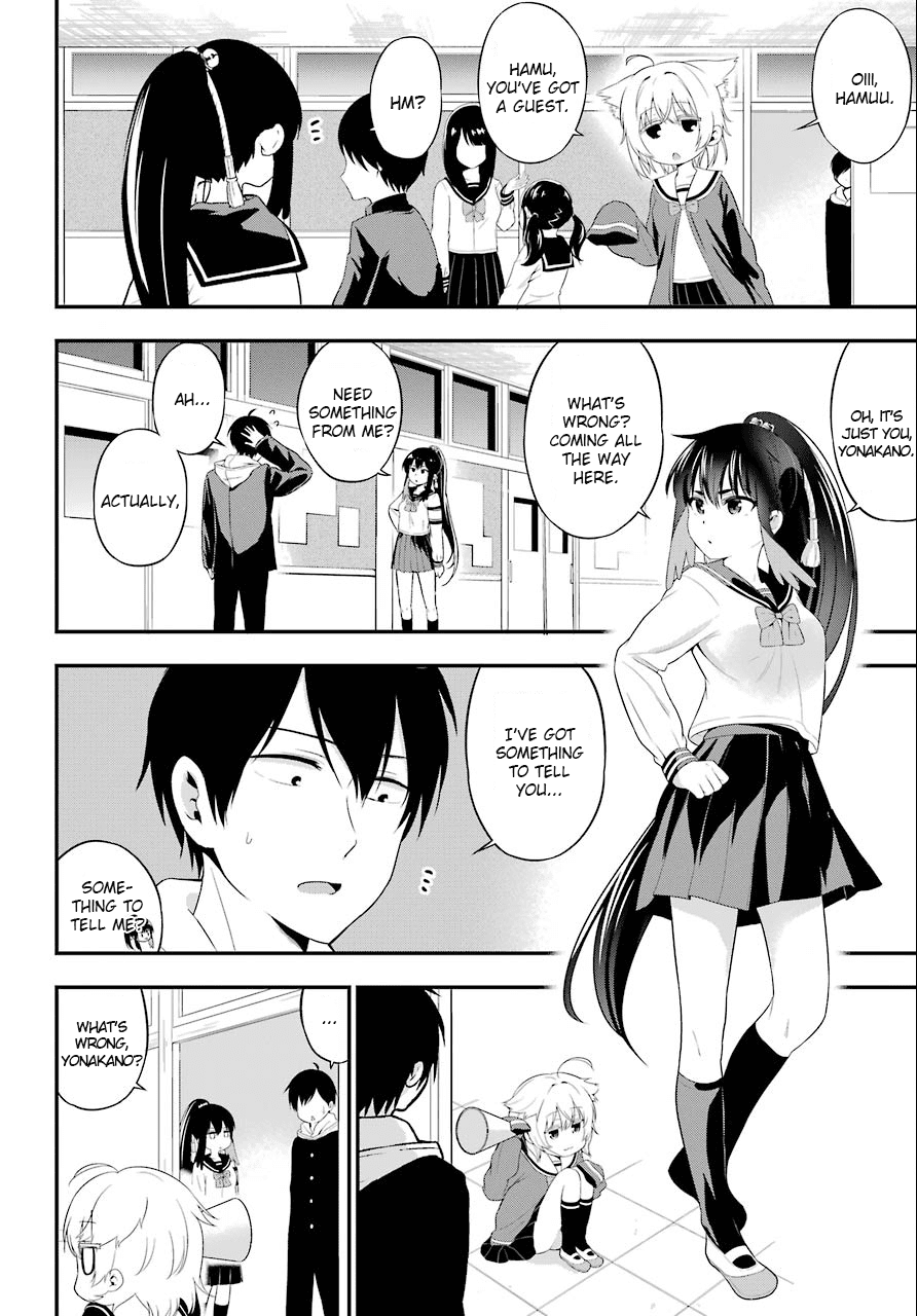 Yonakano Reijini Haremu Wo Chapter 8 page 4 - Chapter 8: What You Wished To Say