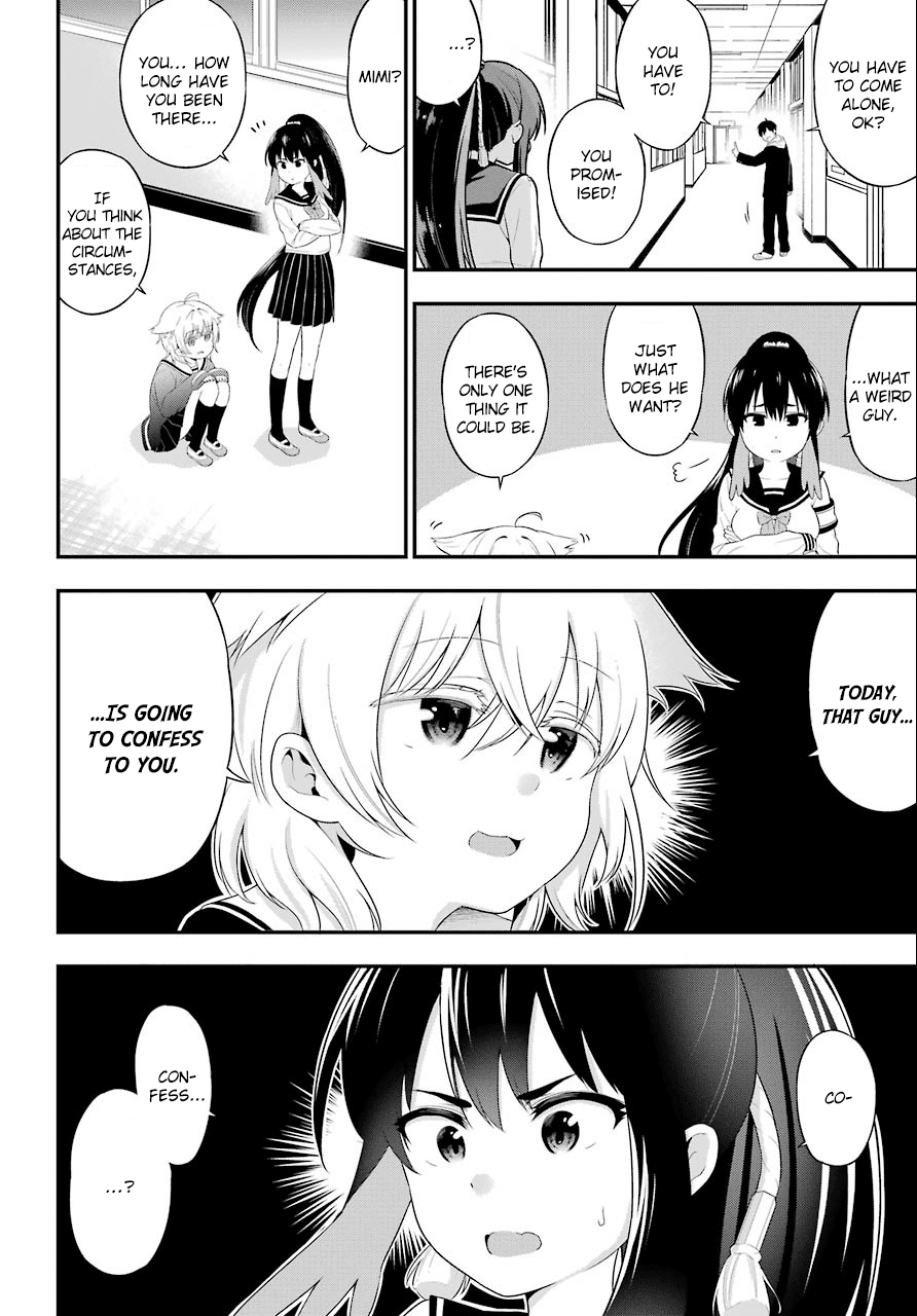 Yonakano Reijini Haremu Wo Chapter 8 page 6 - Chapter 8: What You Wished To Say