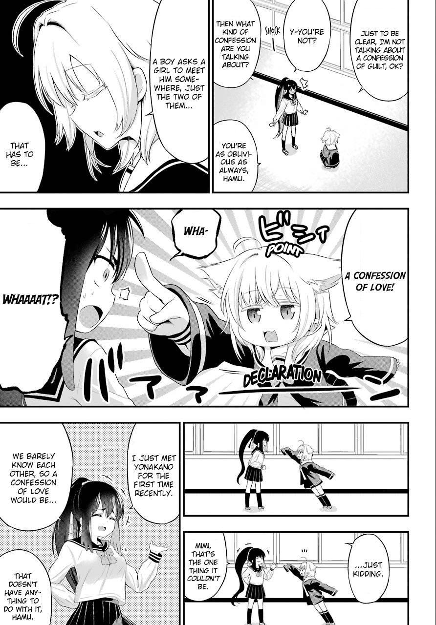 Yonakano Reijini Haremu Wo Chapter 8 page 7 - Chapter 8: What You Wished To Say