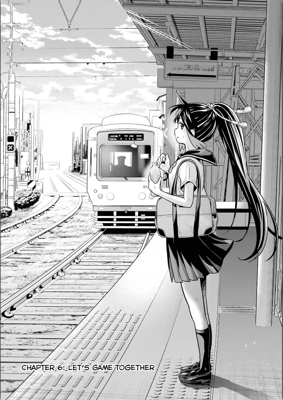 Yonakano Reijini Haremu Wo Chapter 9.1 page 1 - Chapter 9.1: Extra