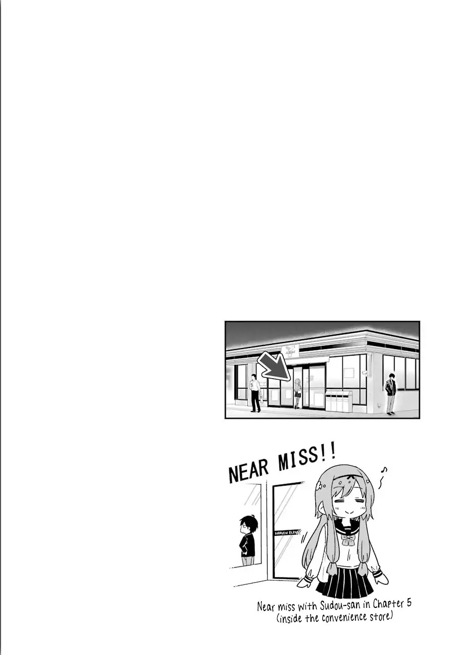 Yonakano Reijini Haremu Wo Chapter 9.1 page 2 - Chapter 9.1: Extra