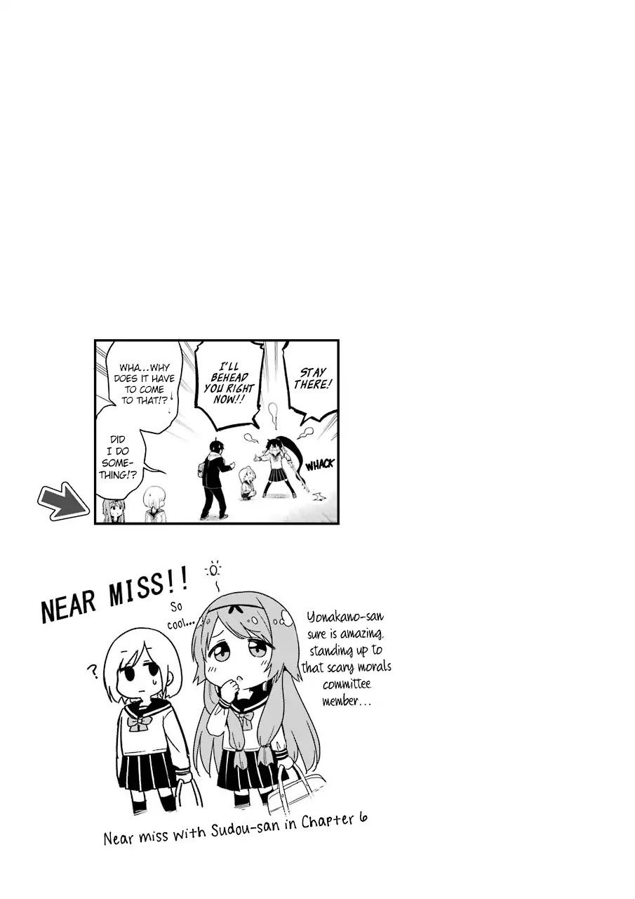 Yonakano Reijini Haremu Wo Chapter 9.1 page 3 - Chapter 9.1: Extra