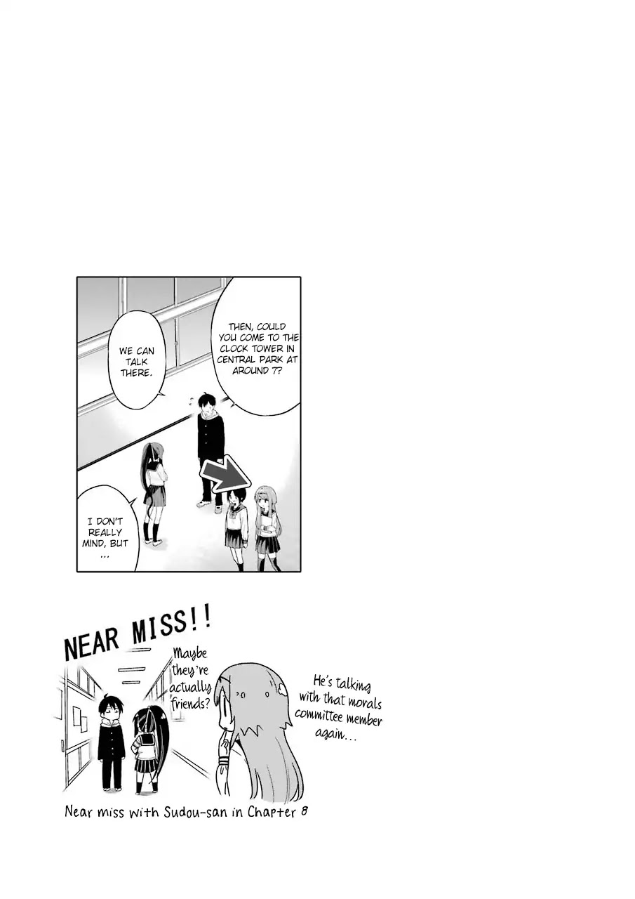 Yonakano Reijini Haremu Wo Chapter 9.1 page 5 - Chapter 9.1: Extra