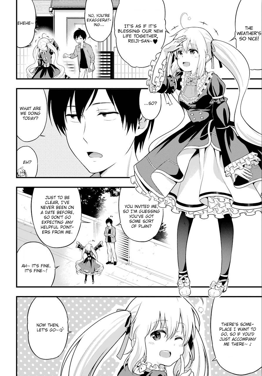 Yonakano Reijini Haremu Wo Chapter 9 page 12 - Chapter 9: What I Want to Know and What I've Noticed