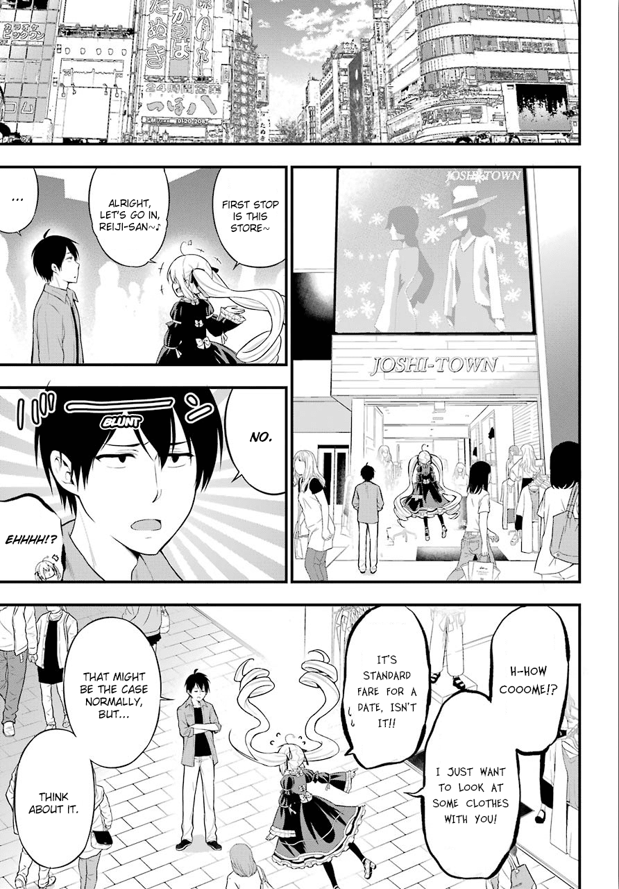 Yonakano Reijini Haremu Wo Chapter 9 page 13 - Chapter 9: What I Want to Know and What I've Noticed