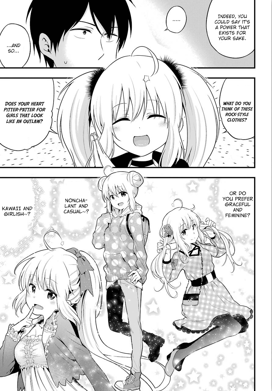 Yonakano Reijini Haremu Wo Chapter 9 page 17 - Chapter 9: What I Want to Know and What I've Noticed