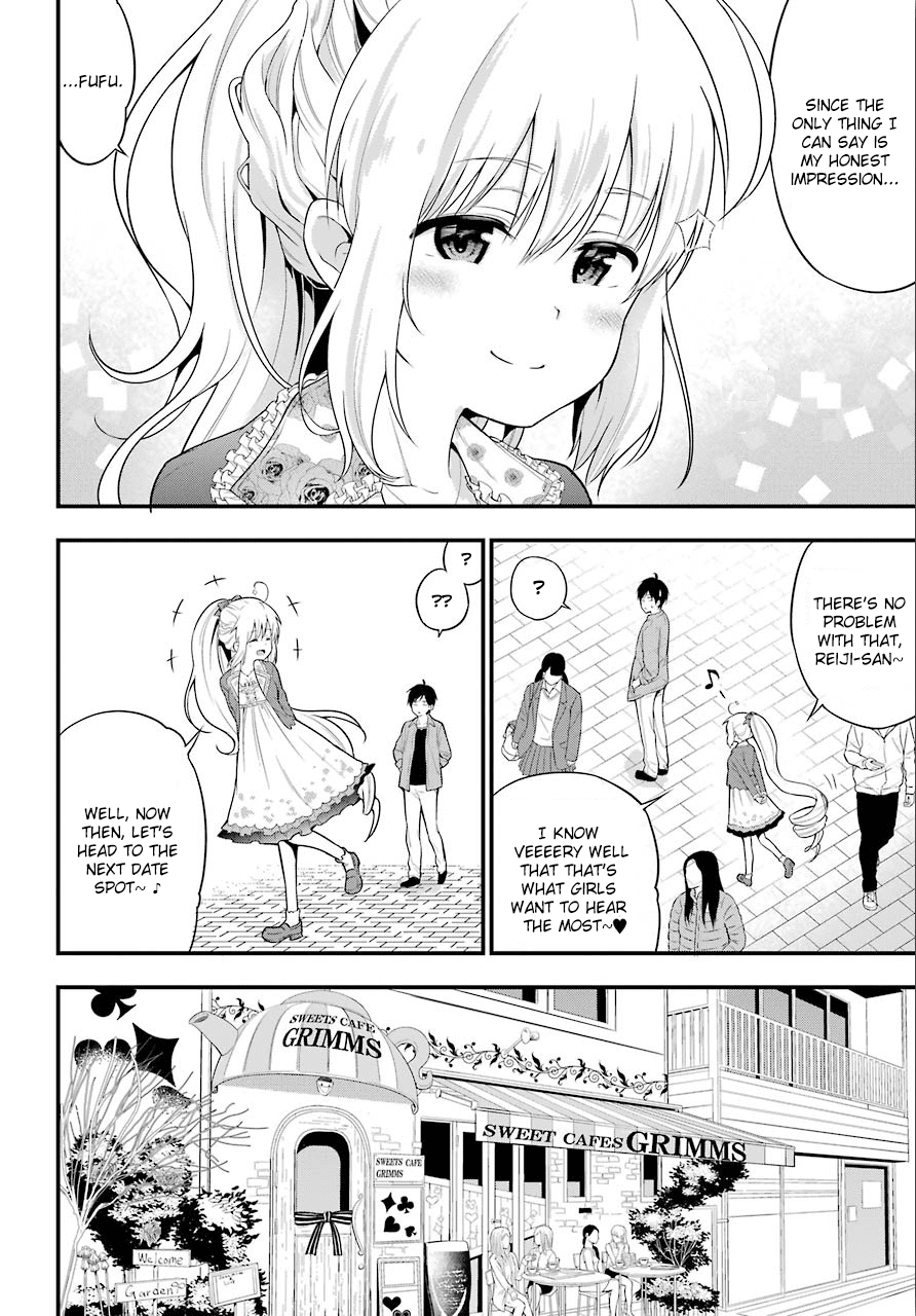 Yonakano Reijini Haremu Wo Chapter 9 page 20 - Chapter 9: What I Want to Know and What I've Noticed