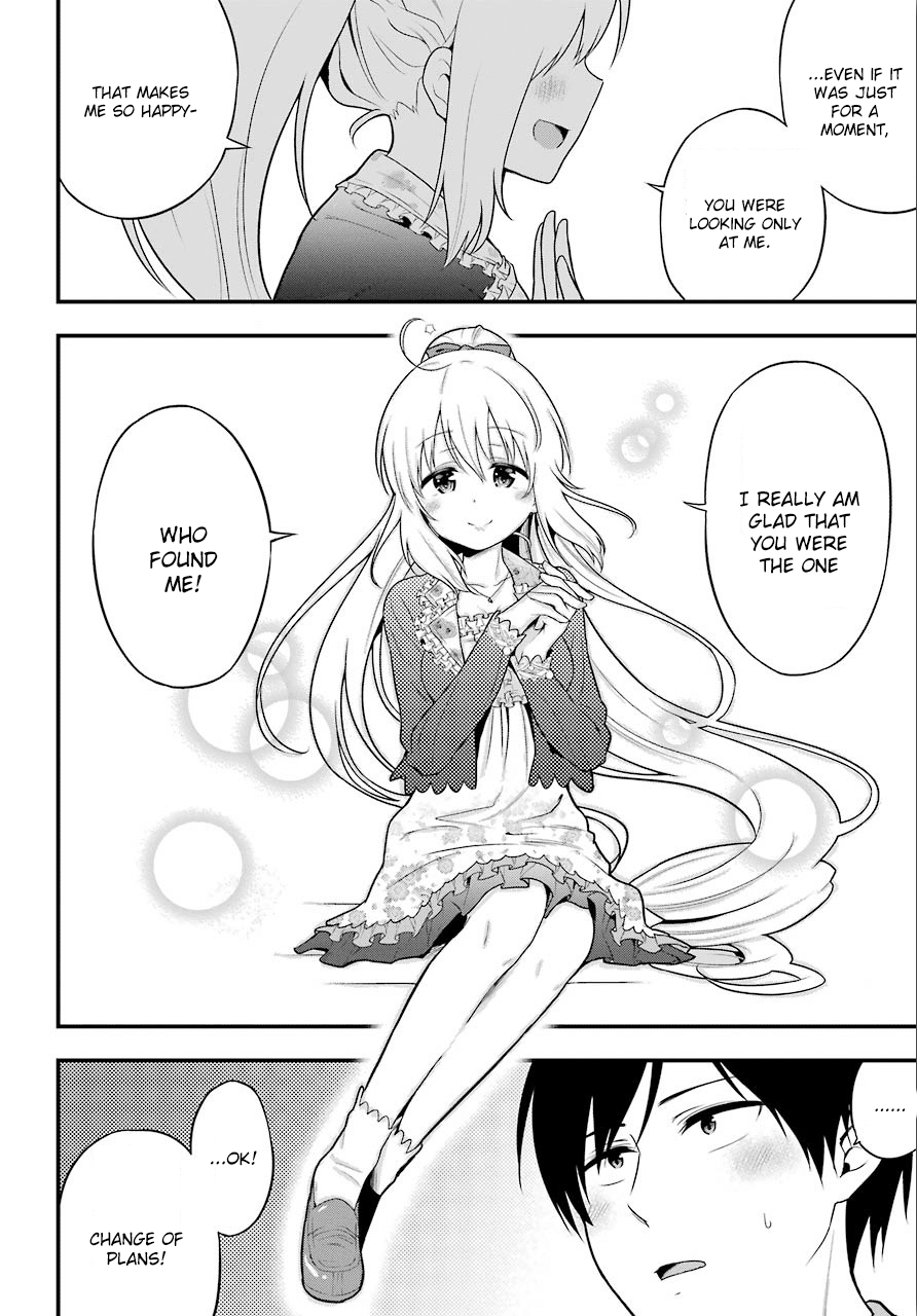 Yonakano Reijini Haremu Wo Chapter 9 page 28 - Chapter 9: What I Want to Know and What I've Noticed