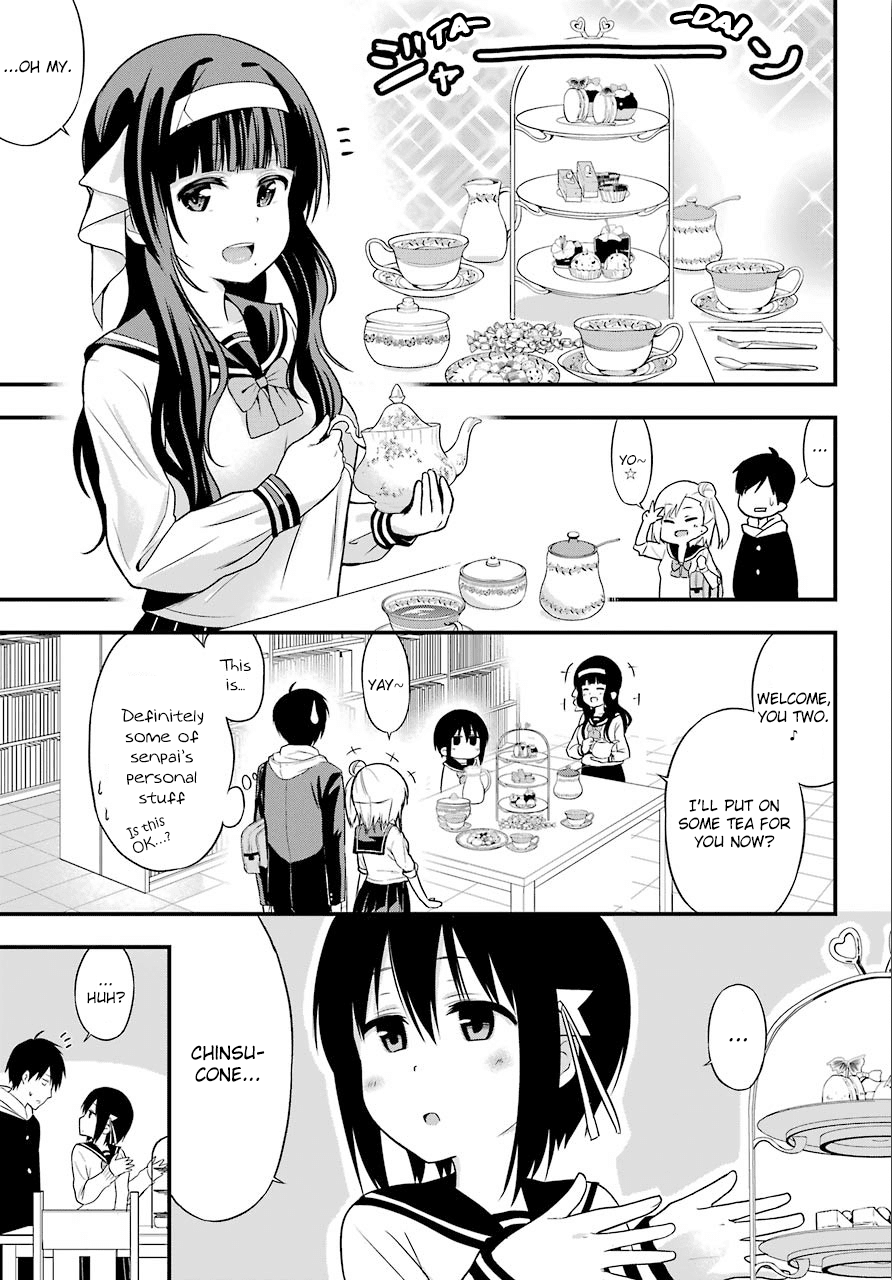 Yonakano Reijini Haremu Wo Chapter 9 page 3 - Chapter 9: What I Want to Know and What I've Noticed