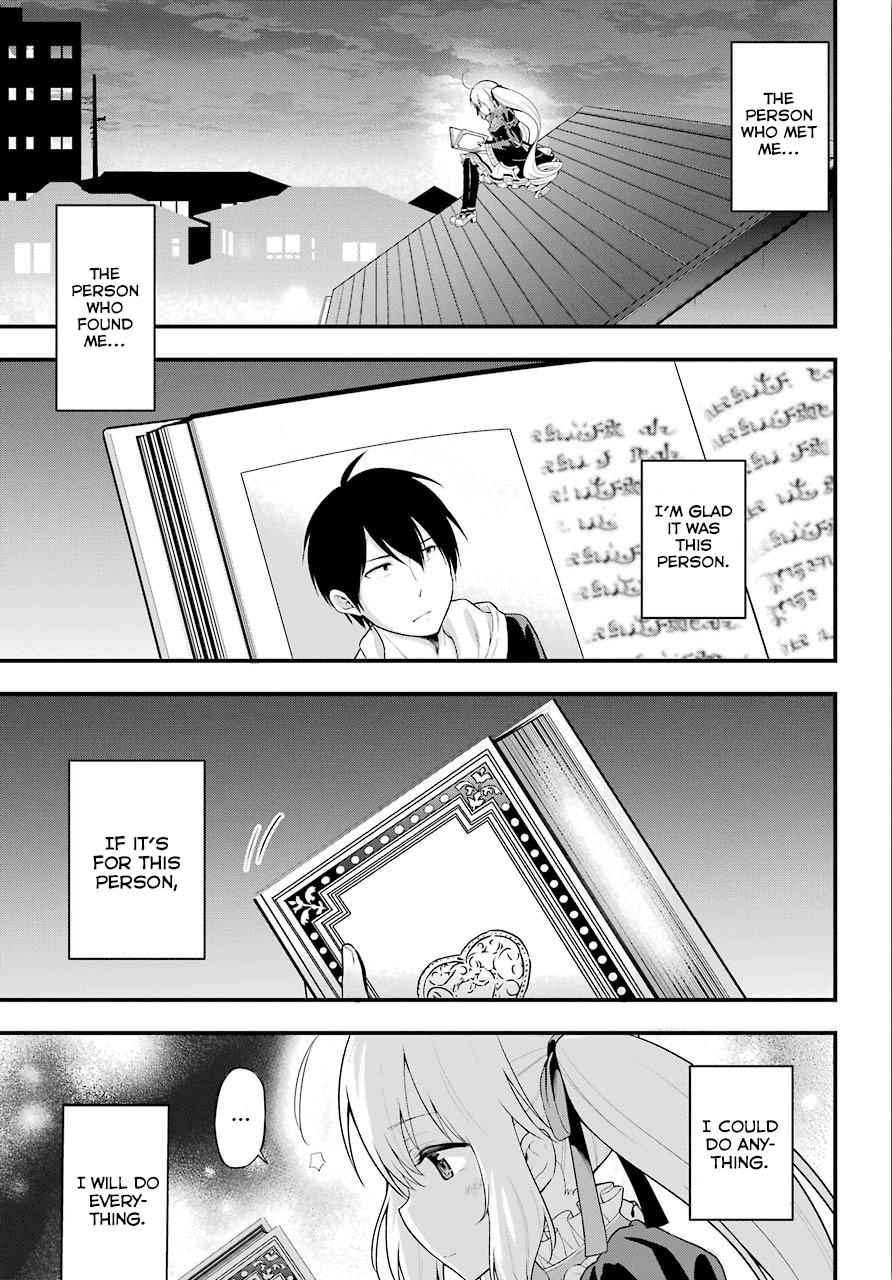 Yonakano Reijini Haremu Wo Chapter 9 page 33 - Chapter 9: What I Want to Know and What I've Noticed